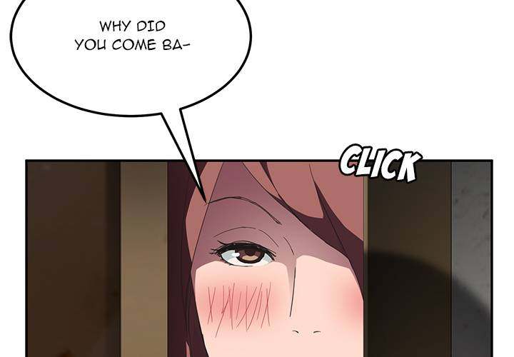 My Stepmom - Chapter 45 - Andromeda 11 page 2 hentai porn comic manga doujin